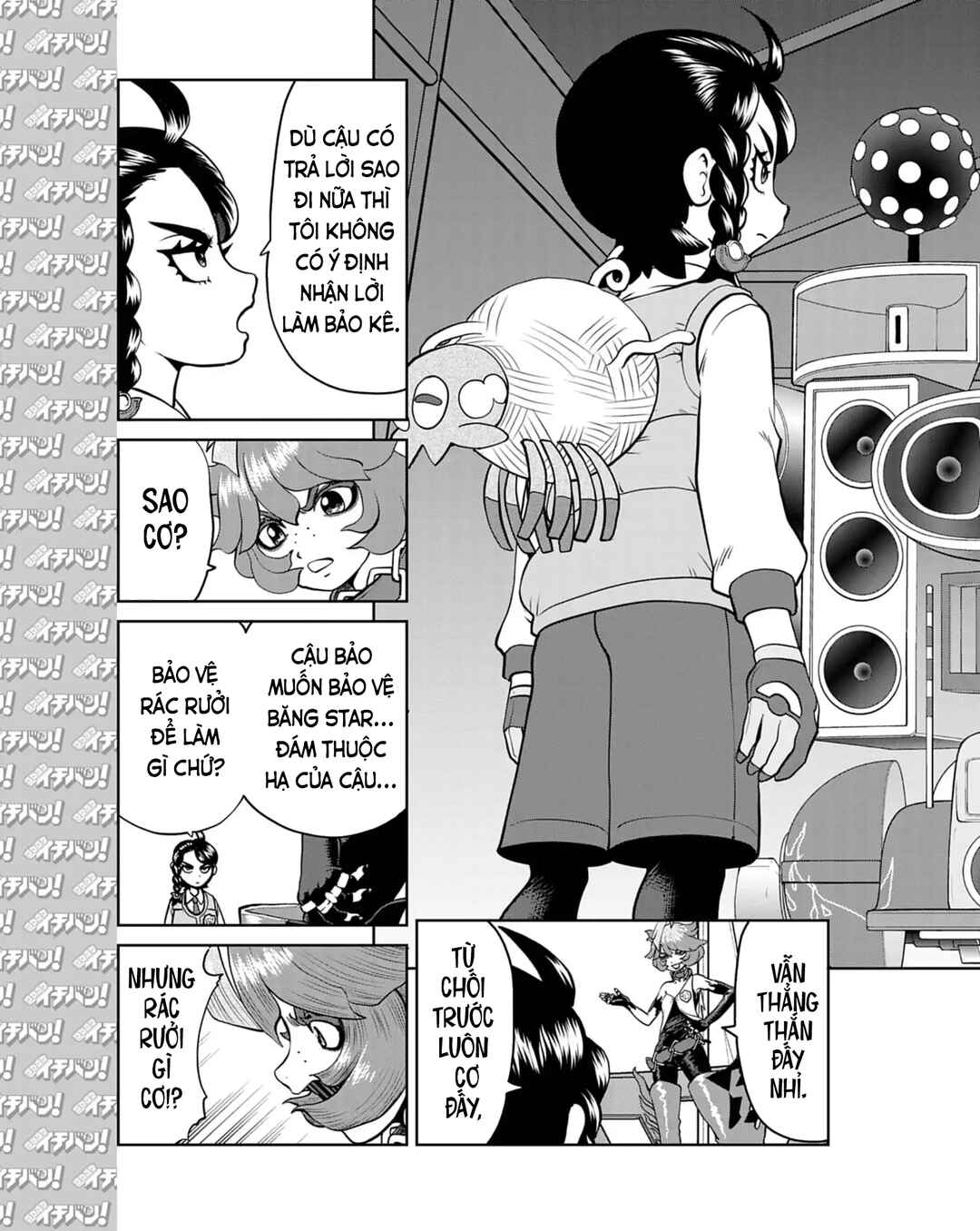 Chapter 14 - Page 10