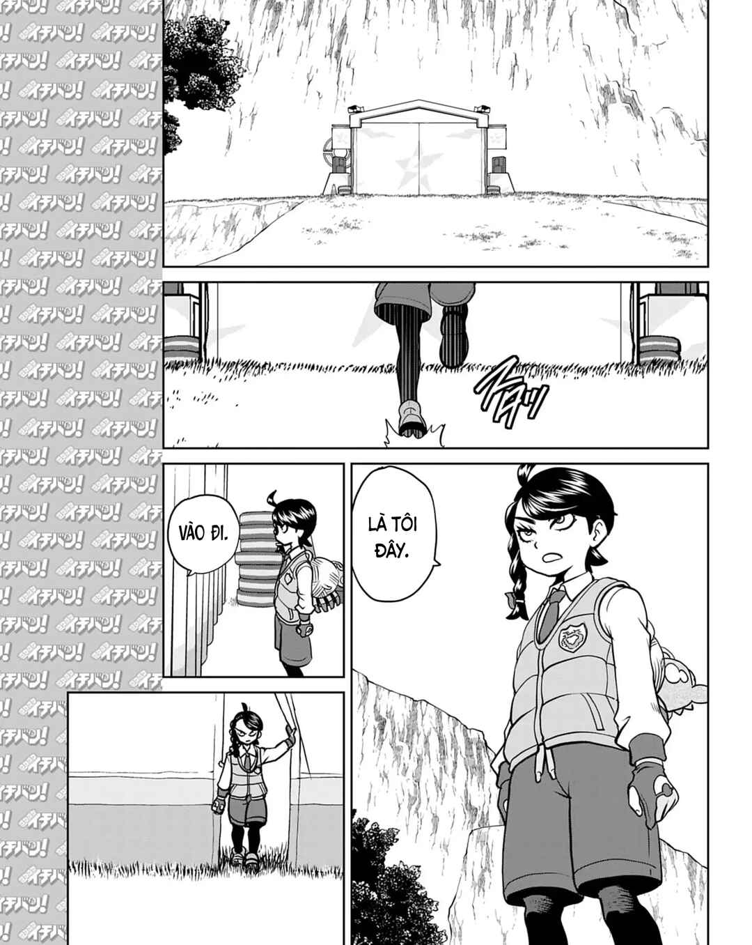 Chapter 14 - Page 8
