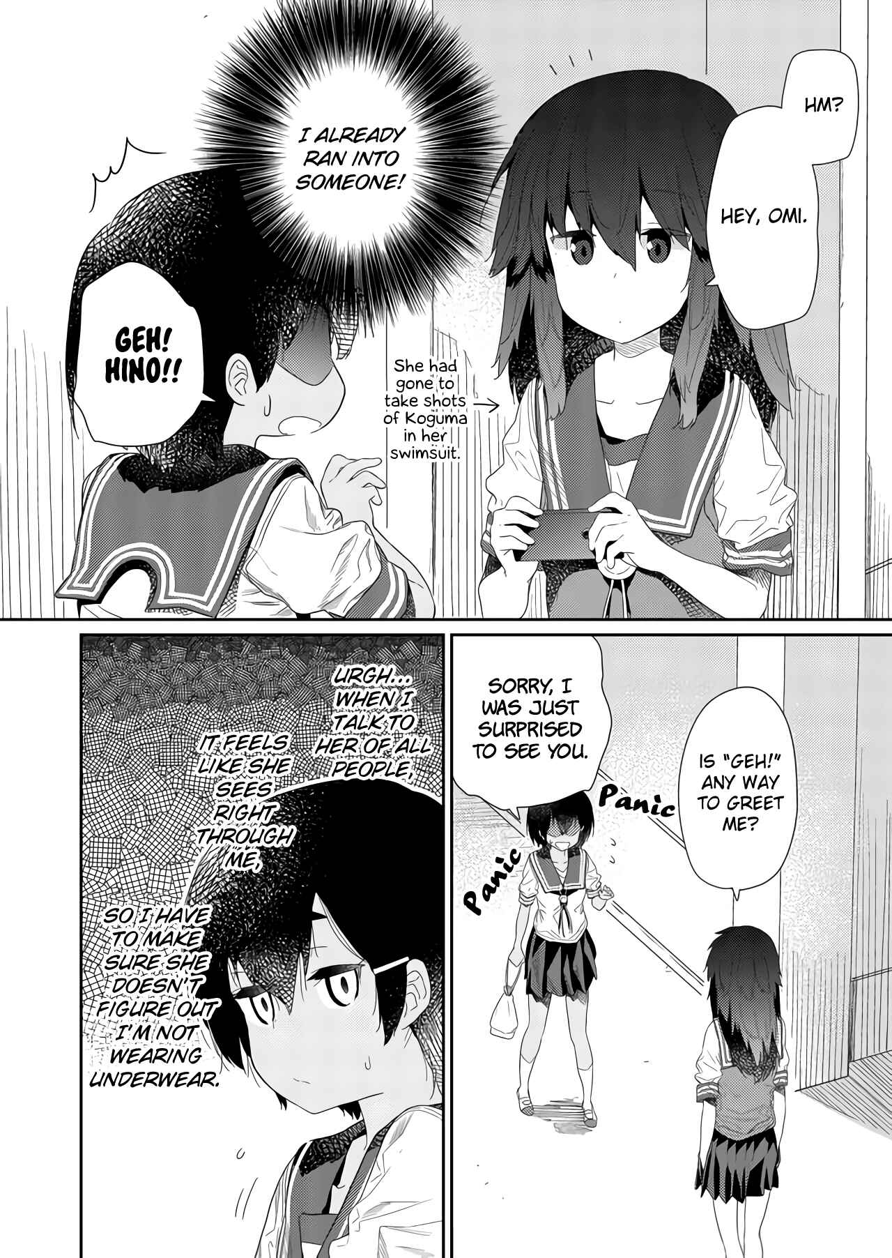 Chapter 67 - Page 6