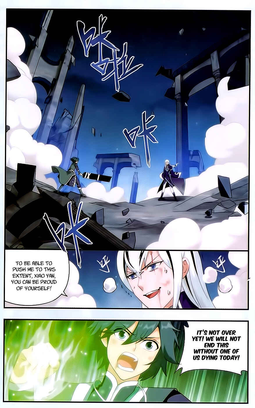 Chapter 168 - Page 8
