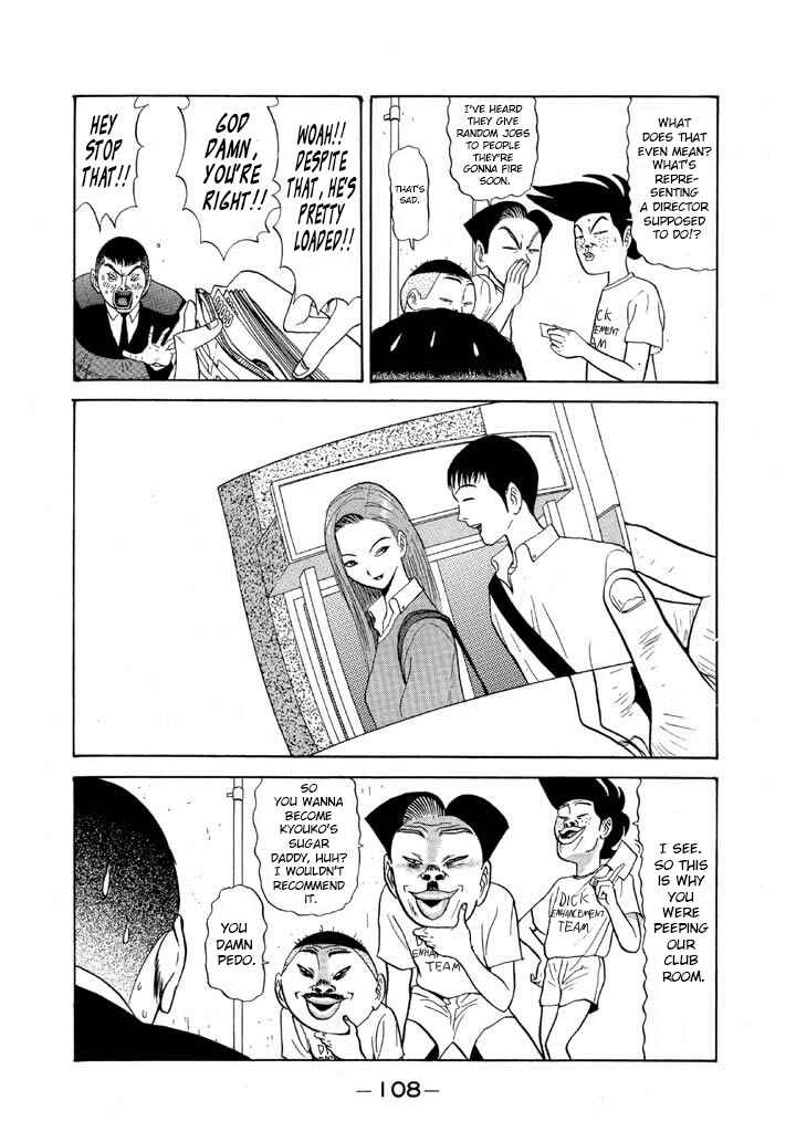 Chapter 77 - Page 10