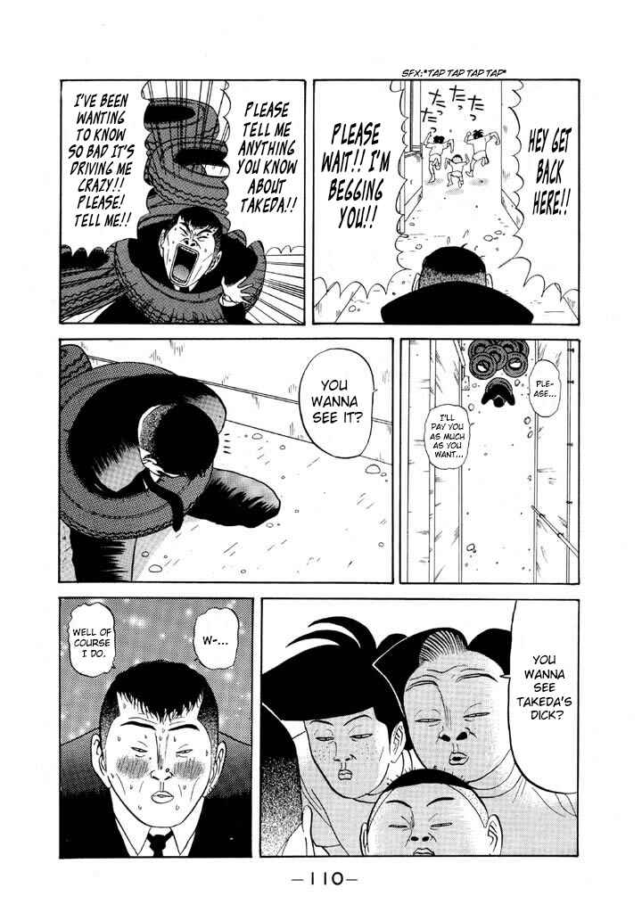 Chapter 77 - Page 12