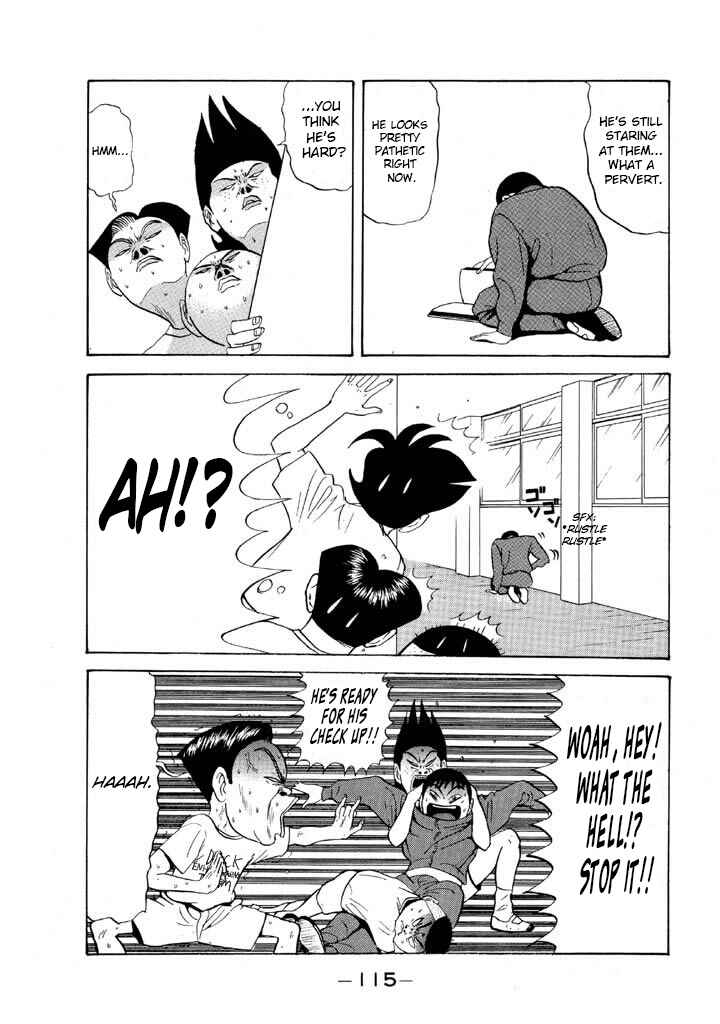 Chapter 77 - Page 17