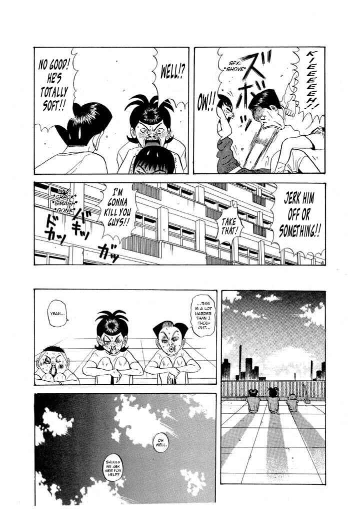 Chapter 77 - Page 18
