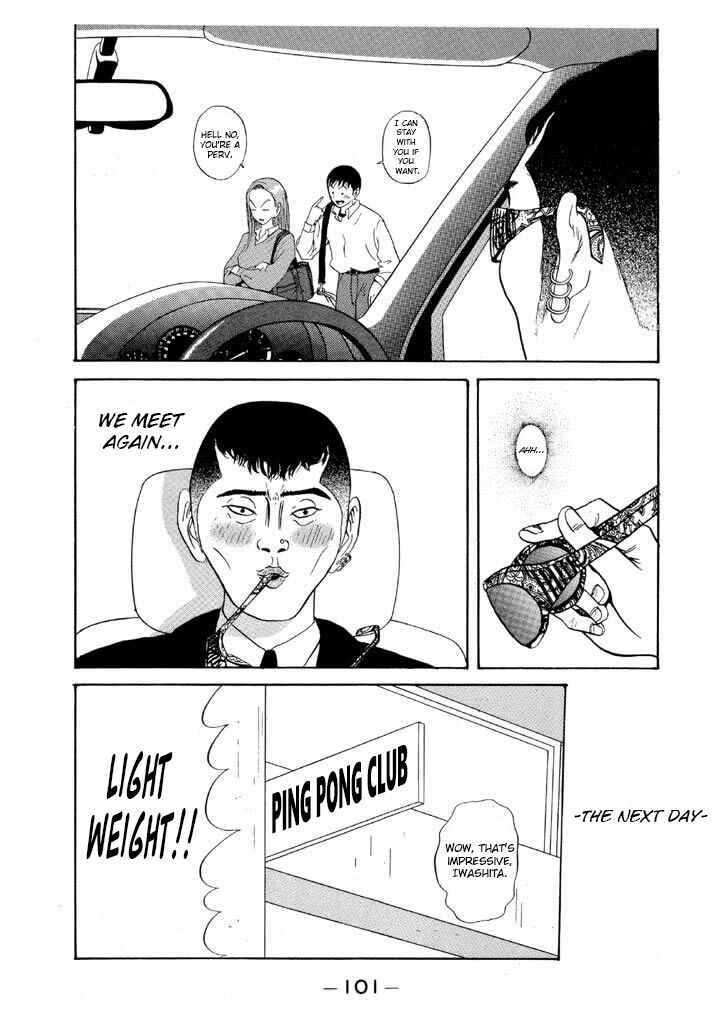 Chapter 77 - Page 3