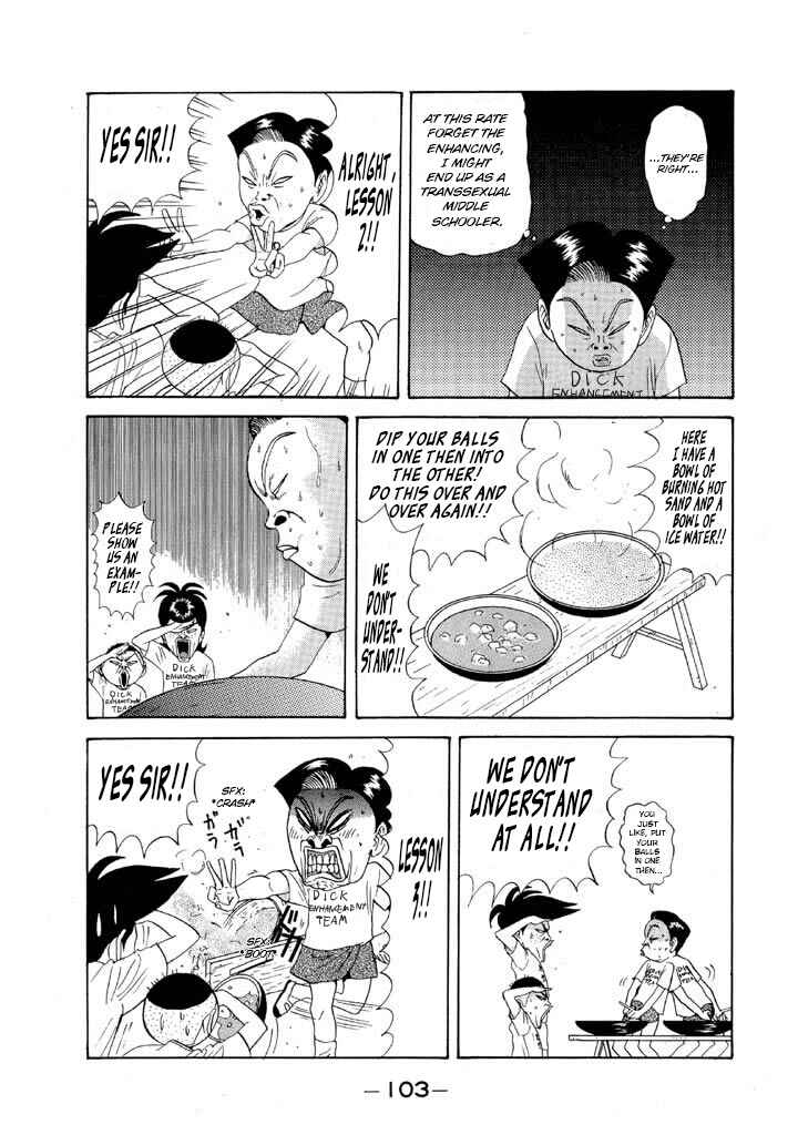 Chapter 77 - Page 5