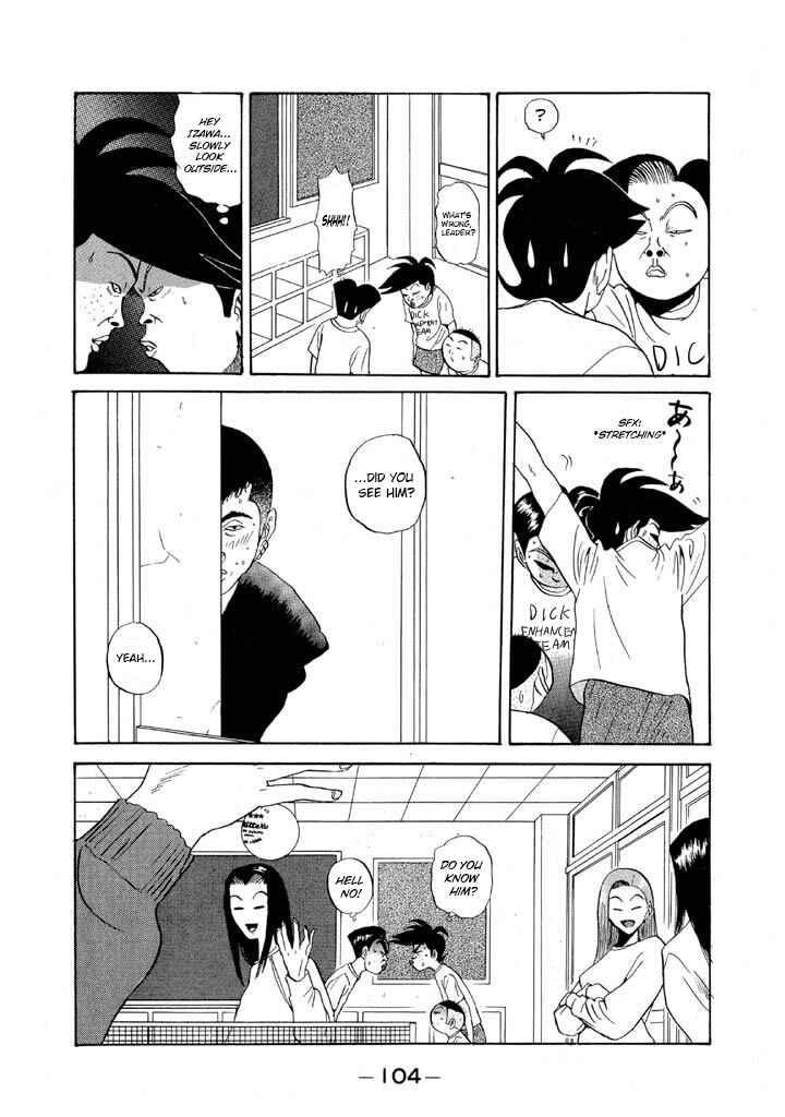 Chapter 77 - Page 6