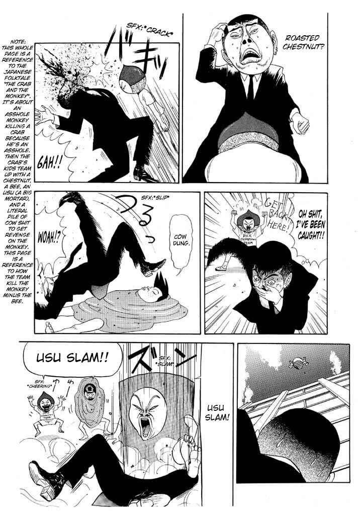 Chapter 77 - Page 8
