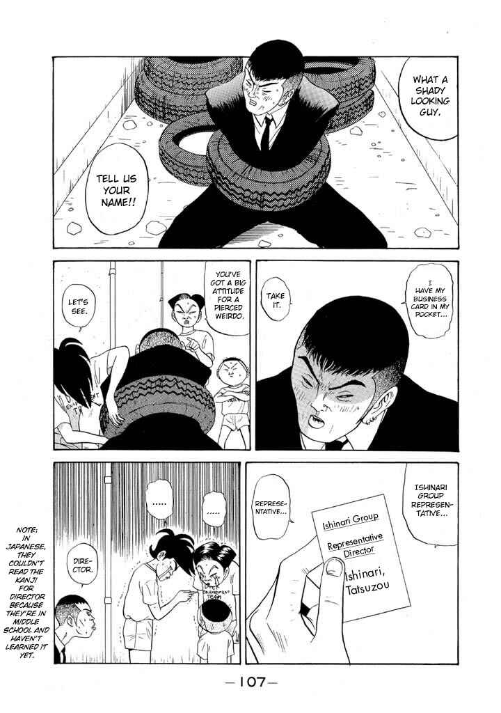 Chapter 77 - Page 9