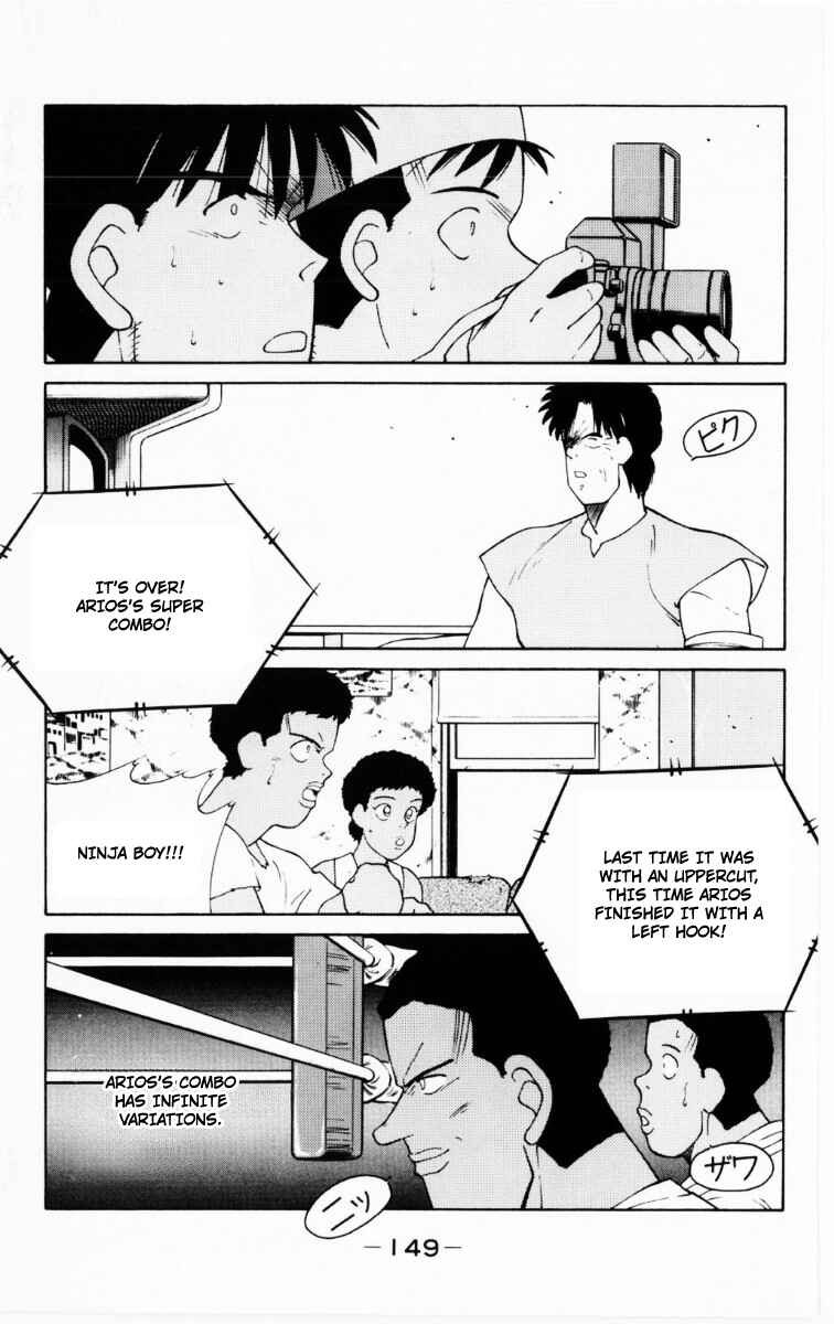 Chapter 69 - Page 24