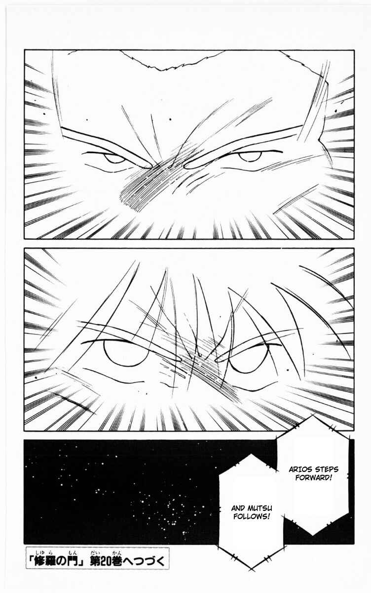 Chapter 69 - Page 61