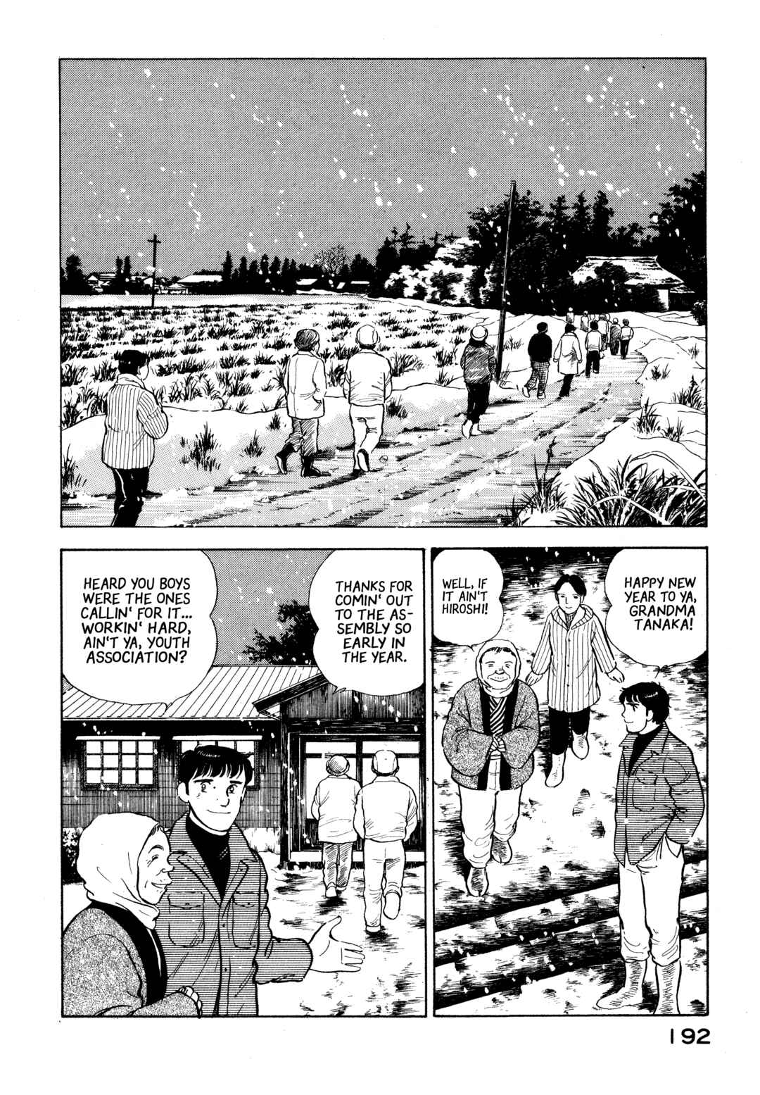 Chapter 20 - Page 2