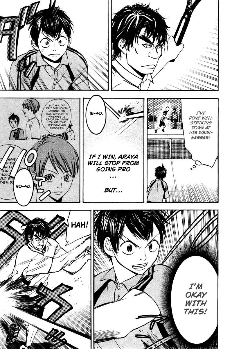 Chapter 36 - Page 15