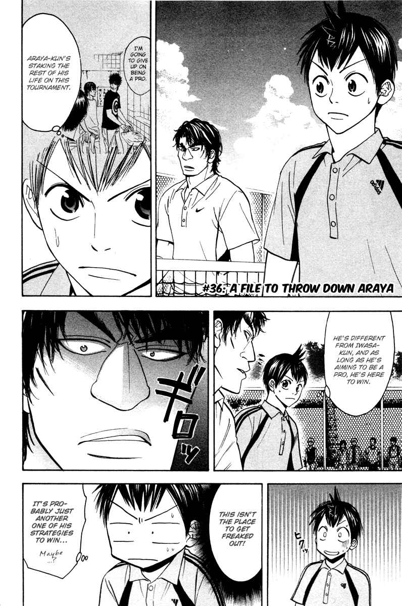 Chapter 36 - Page 2