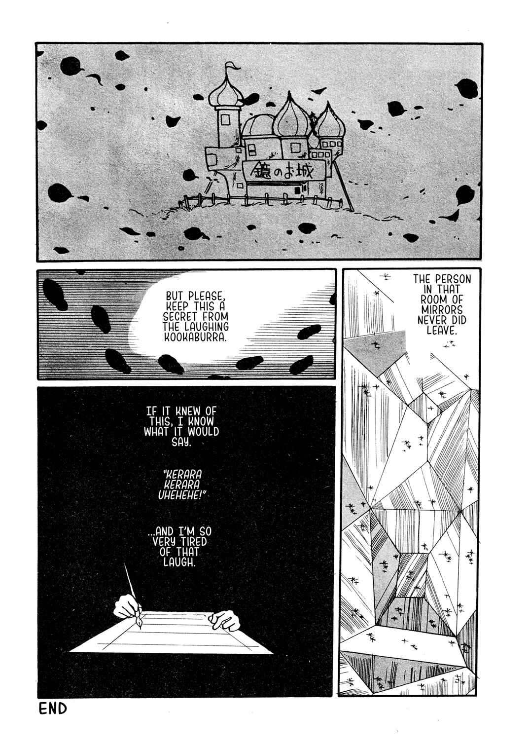 Chapter ? - Page 20
