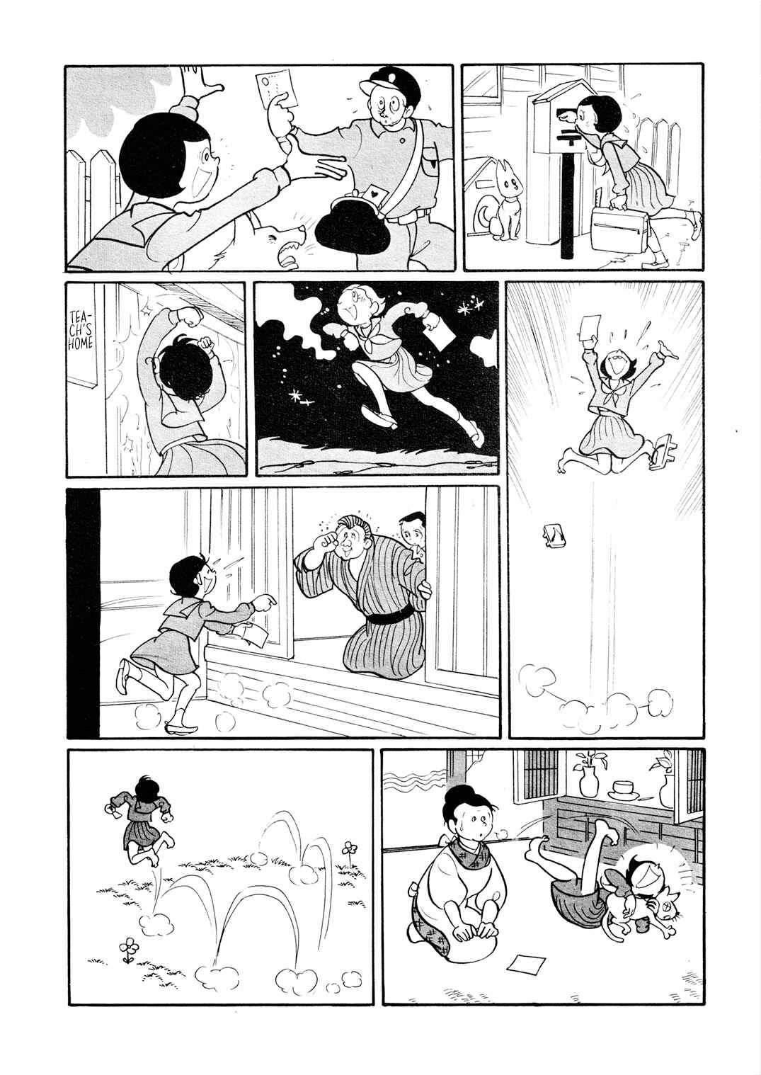 Chapter ? - Page 7