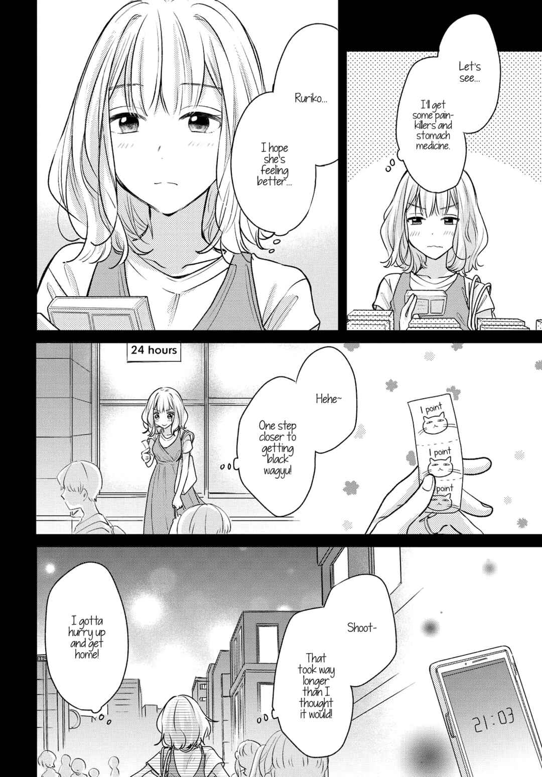 Chapter 7 - Page 14