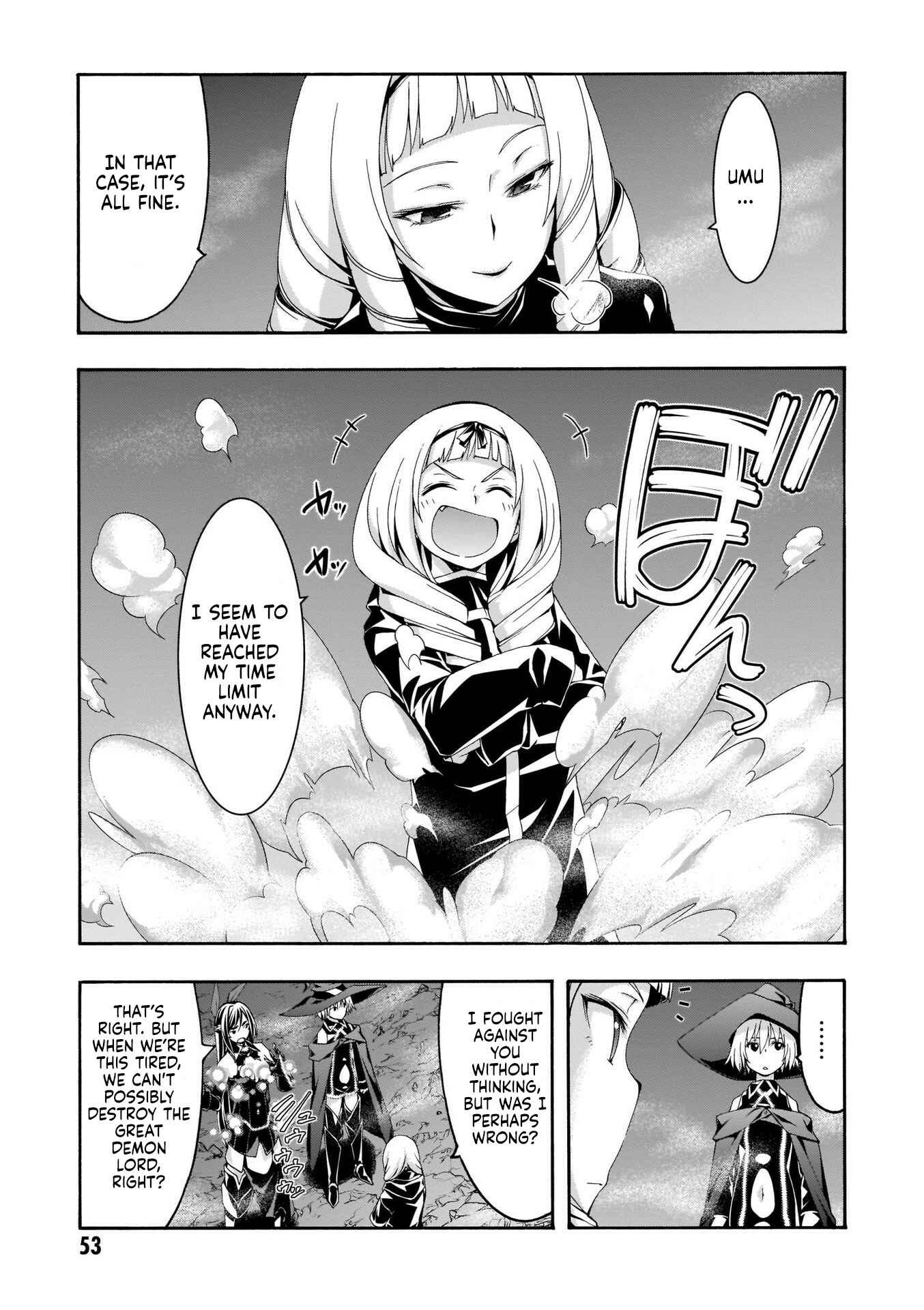 Chapter 110 - Page 20