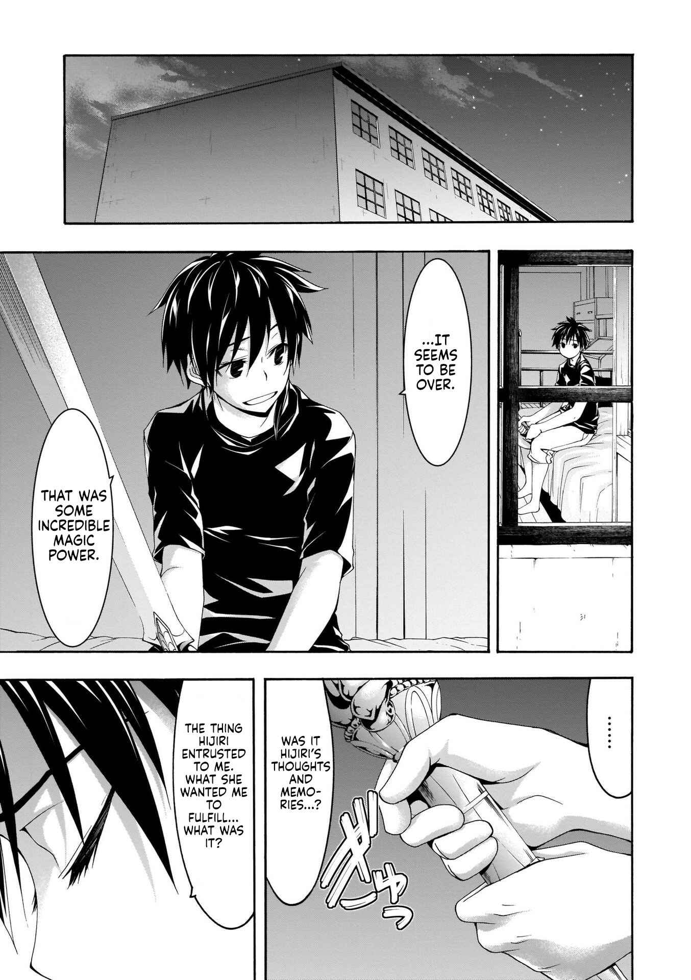 Chapter 110 - Page 22