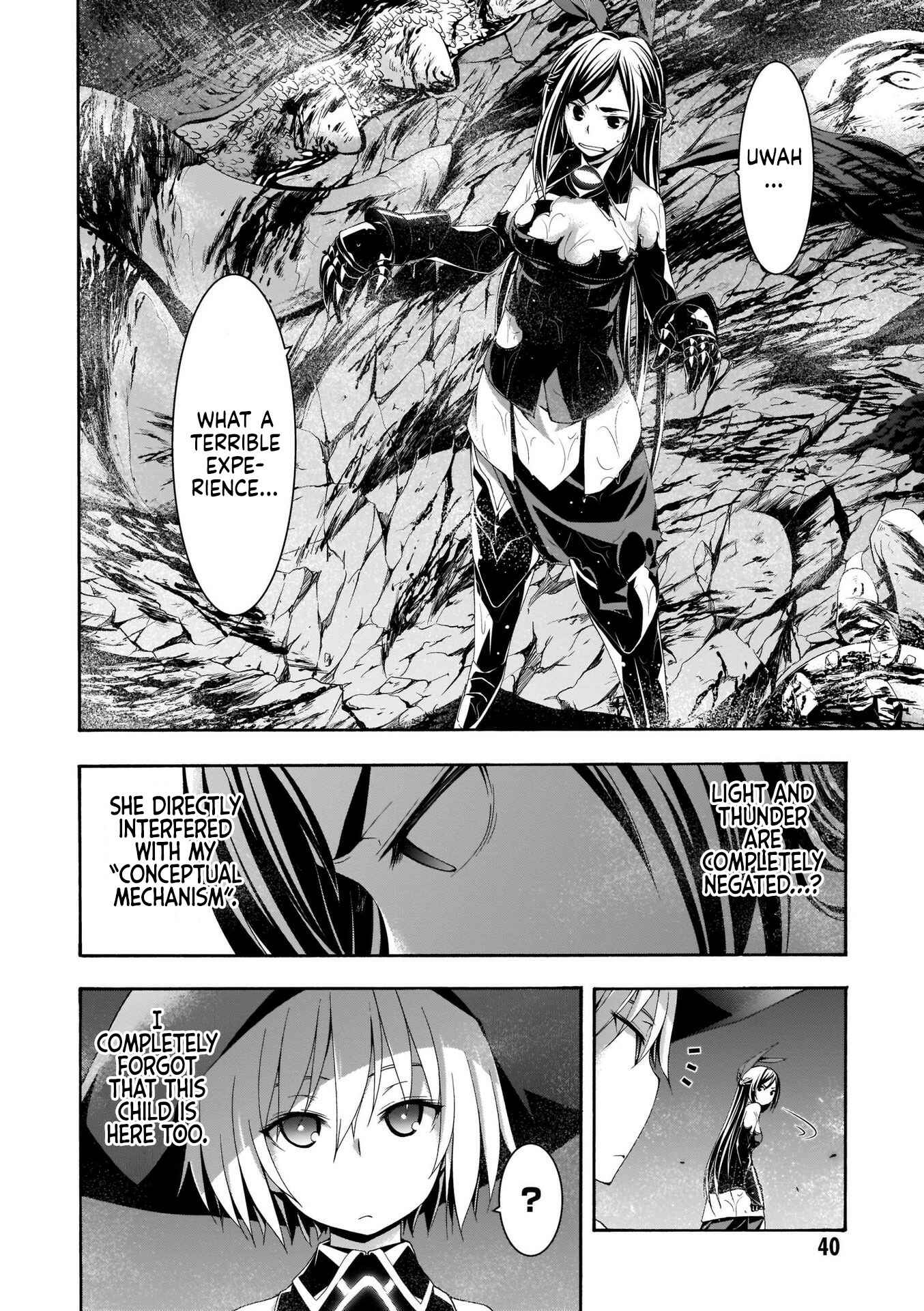 Chapter 110 - Page 7