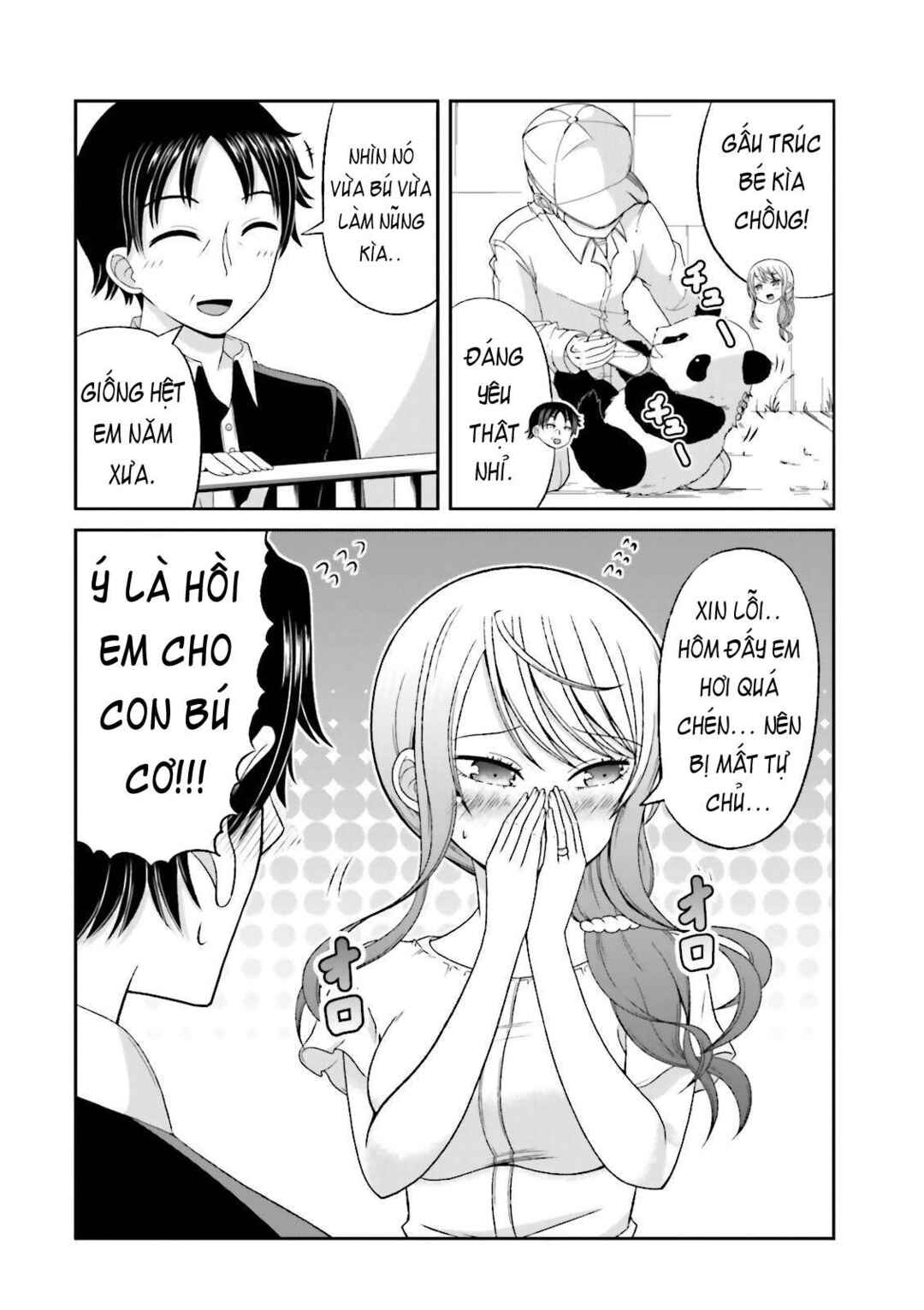 Chapter 44 - Page 7