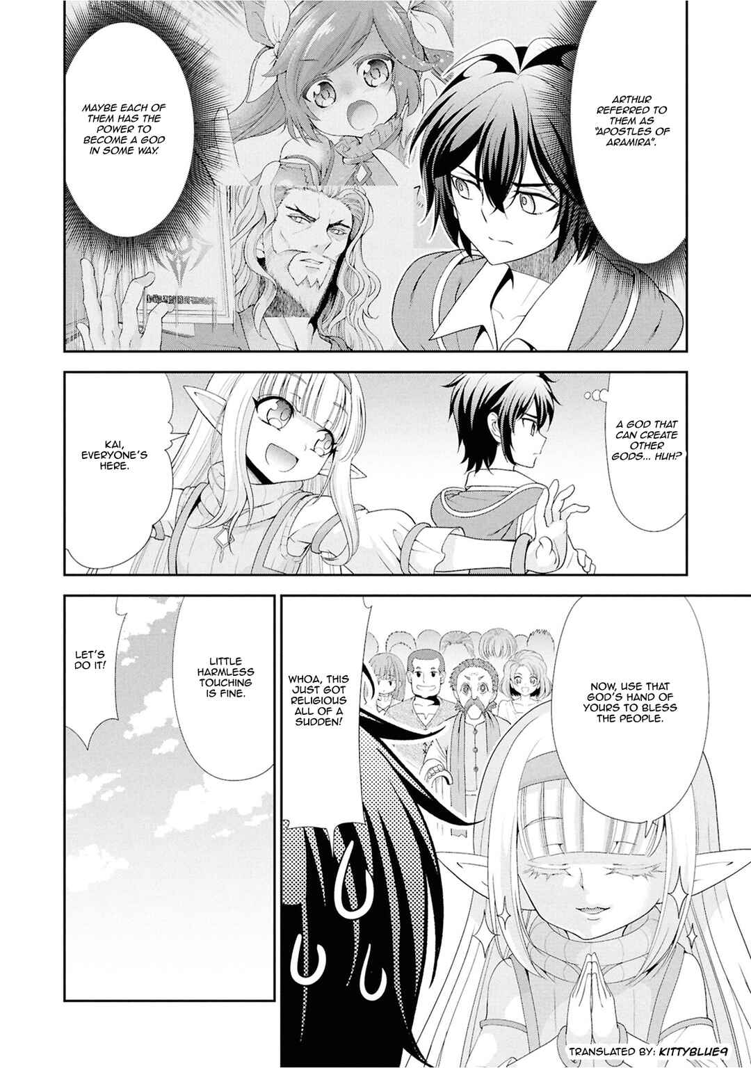 Chapter 60.7 - Page 5