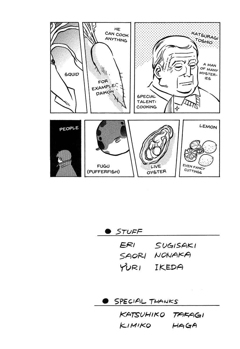 Chapter 97 - Page 22