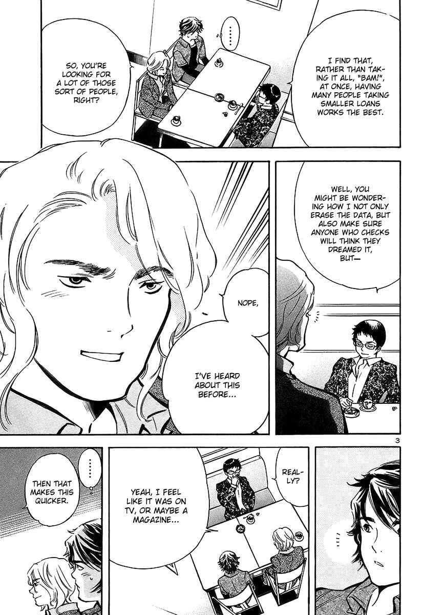 Chapter 97 - Page 4
