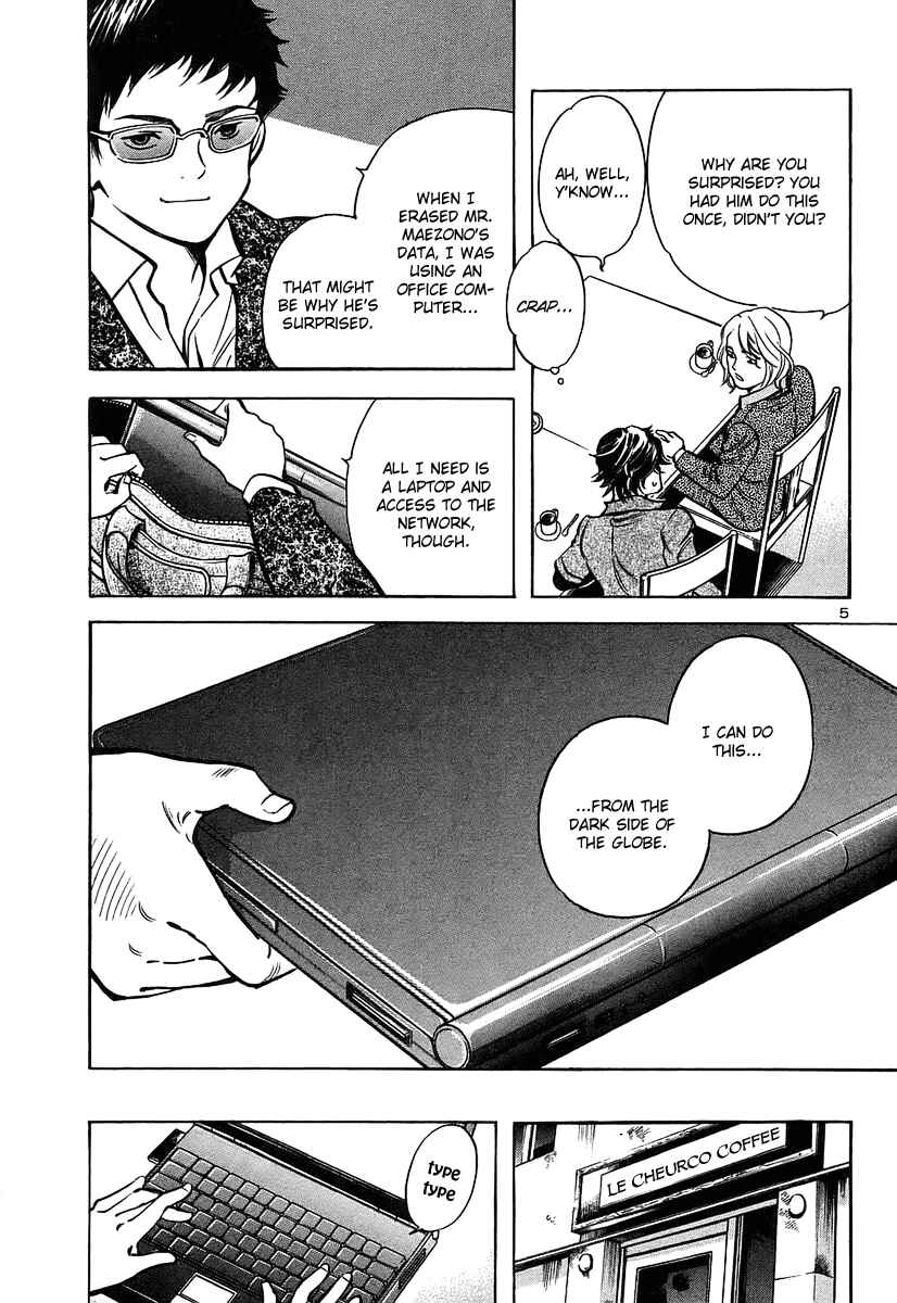 Chapter 97 - Page 6