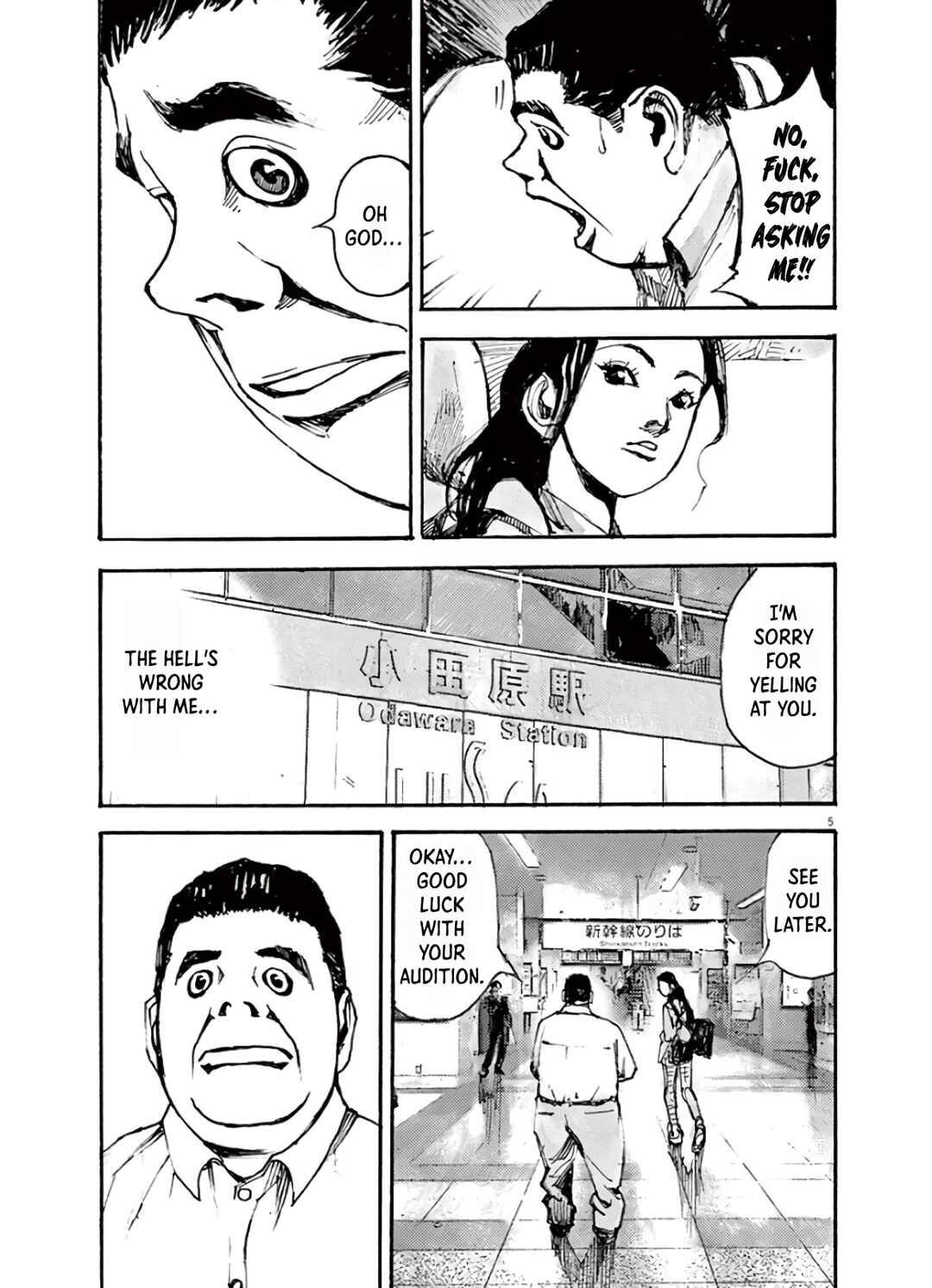 Chapter 2 - Page 5