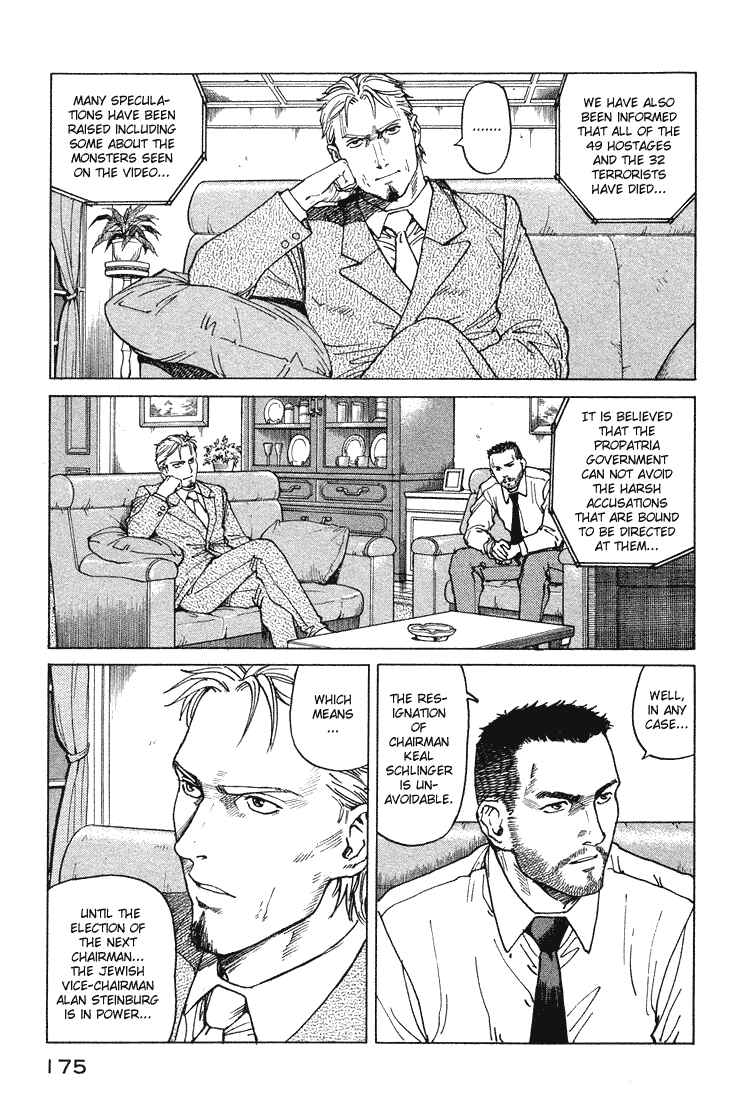 Chapter 60 - Page 12