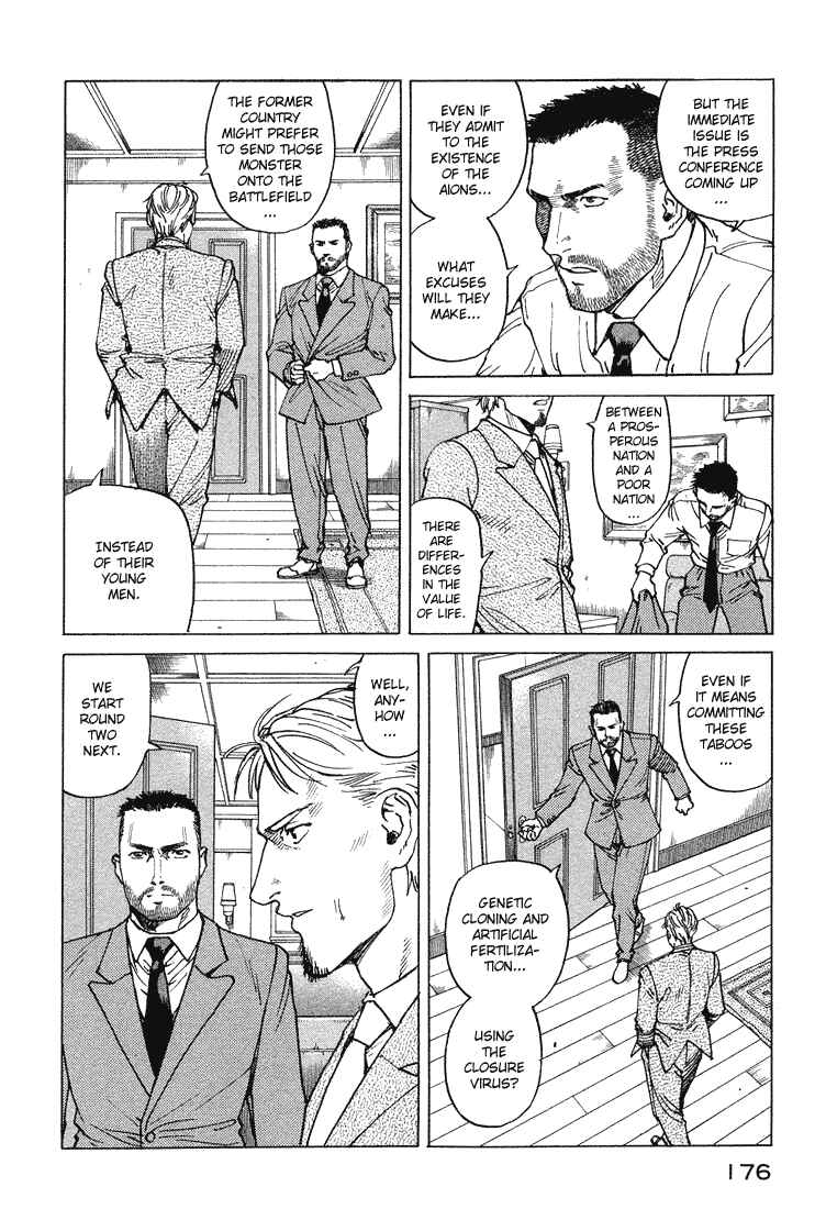 Chapter 60 - Page 13