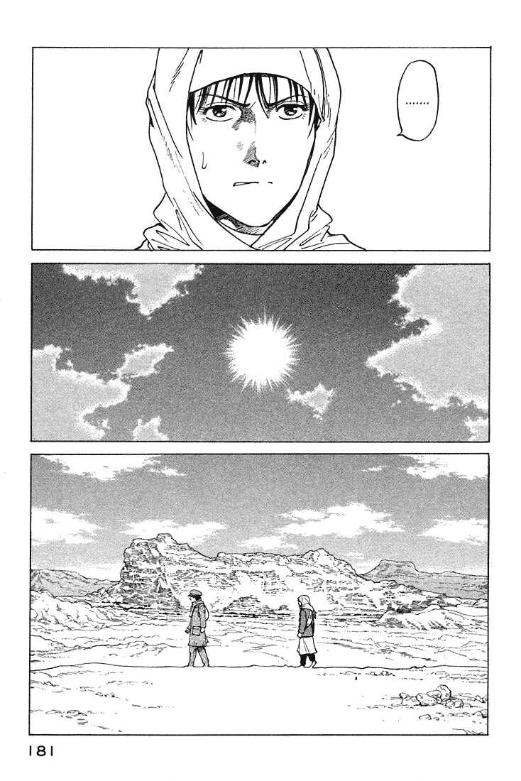 Chapter 60 - Page 18