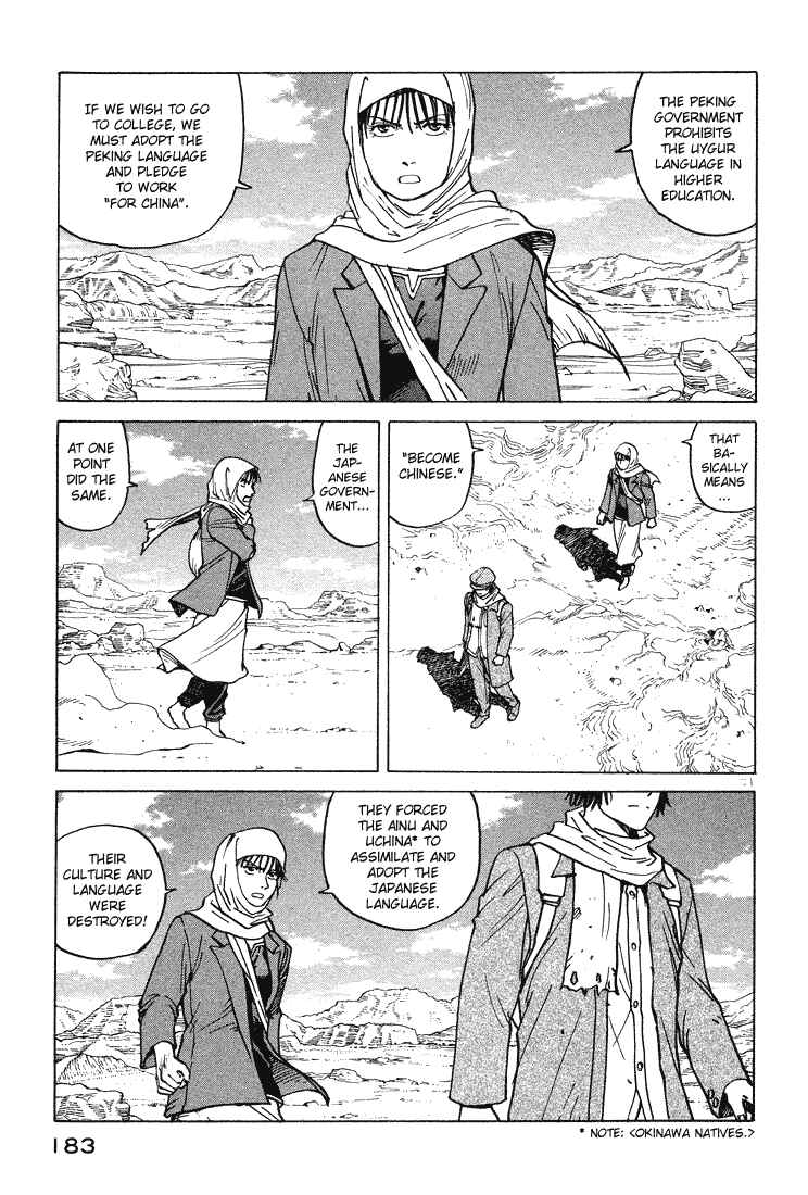 Chapter 60 - Page 20
