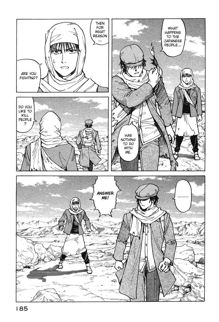 Chapter 60 - Page 22
