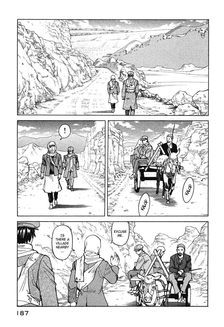 Chapter 60 - Page 24