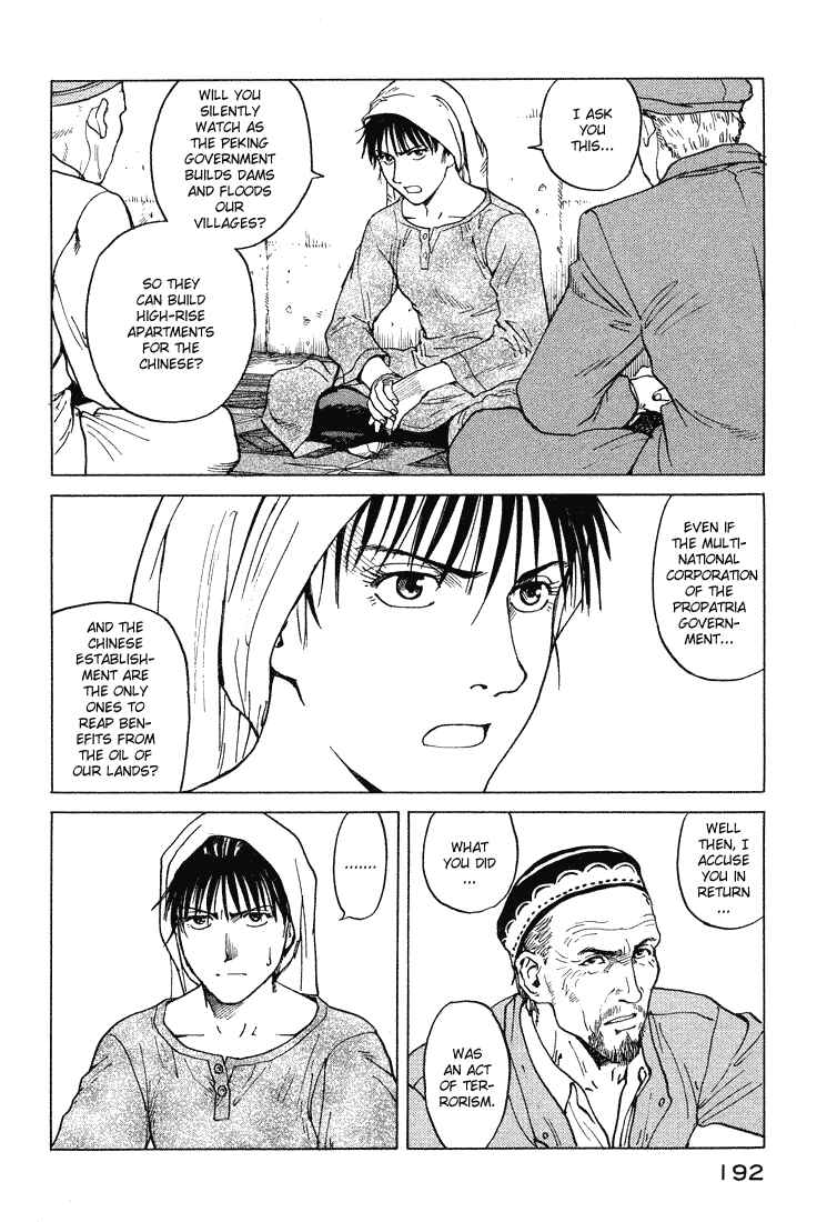 Chapter 60 - Page 29