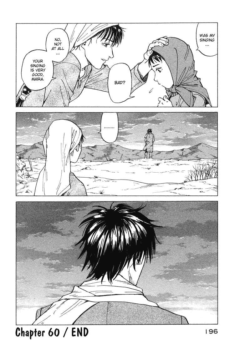 Chapter 60 - Page 33