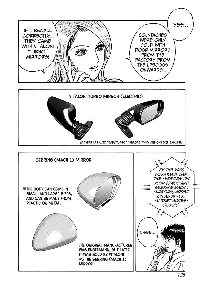 Chapter 140 - Page 10