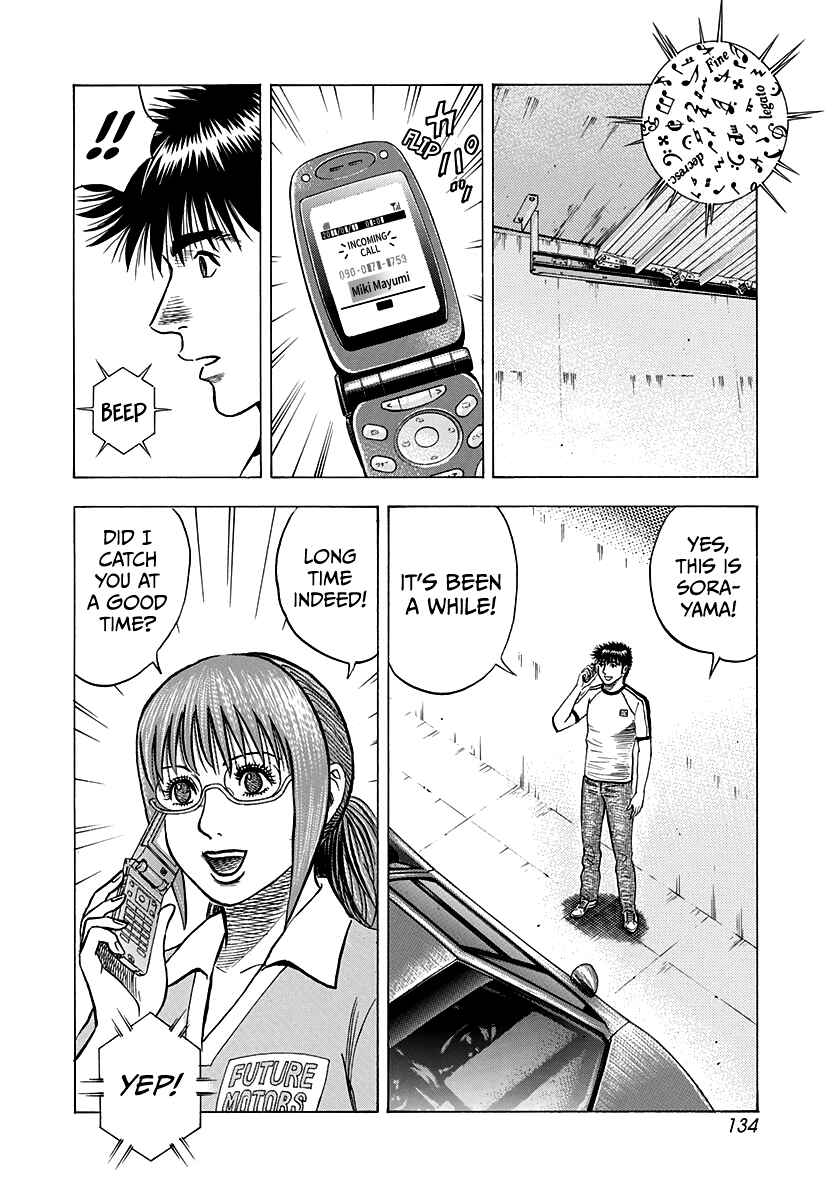 Chapter 140 - Page 15