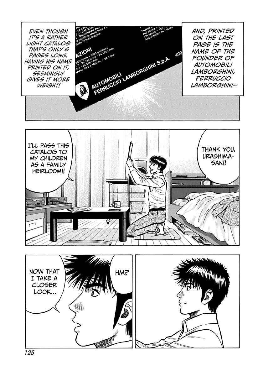 Chapter 140 - Page 7