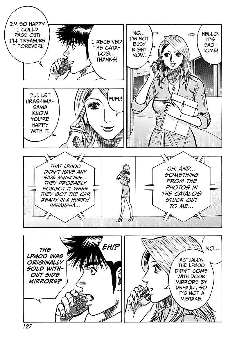Chapter 140 - Page 9