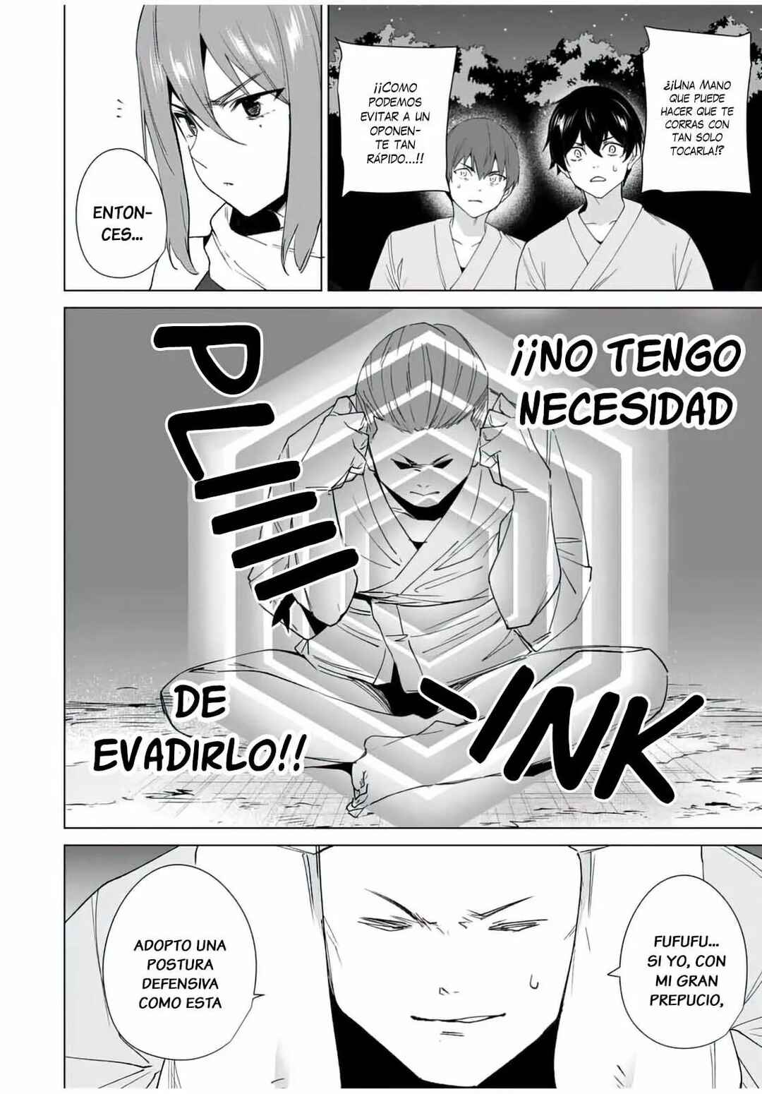 Chapter 104 - Page 13