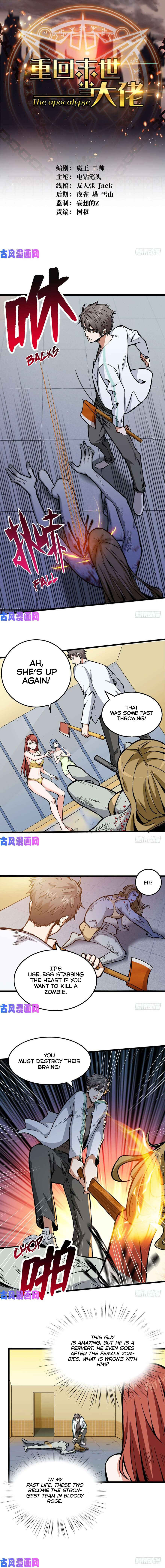 Chapter 4 - Page 2