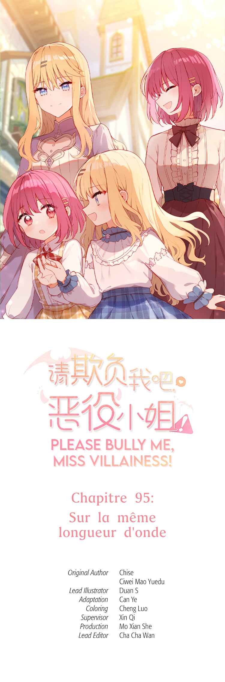 Chapter 95 - Page 1