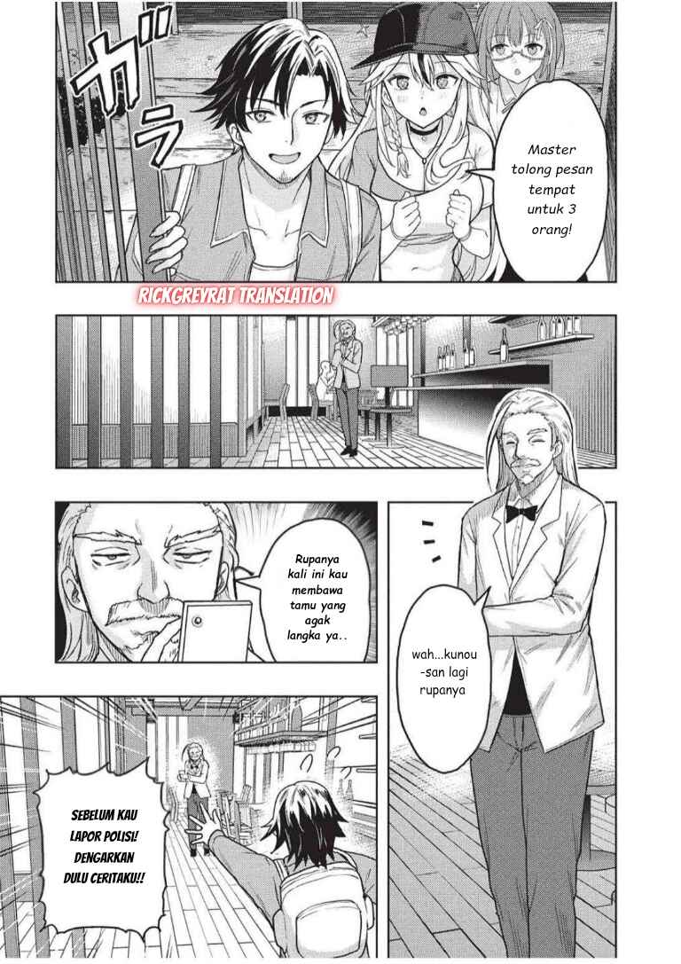 Chapter 5 - Page 10