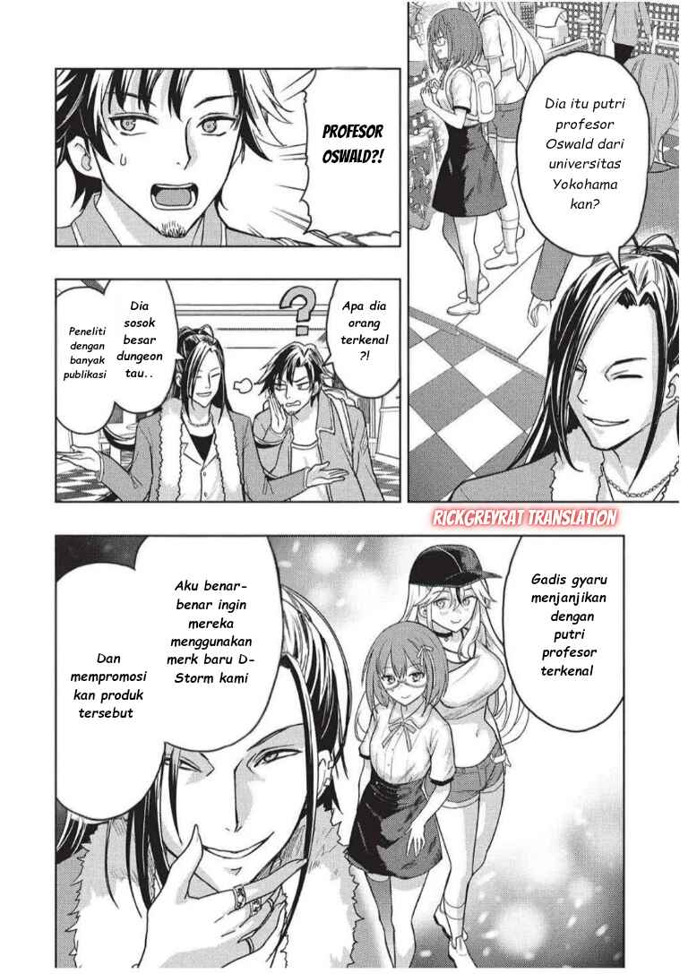 Chapter 5 - Page 3