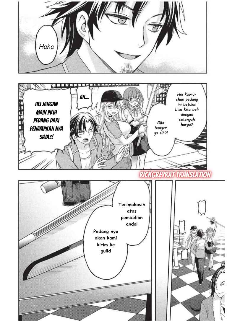 Chapter 5 - Page 7