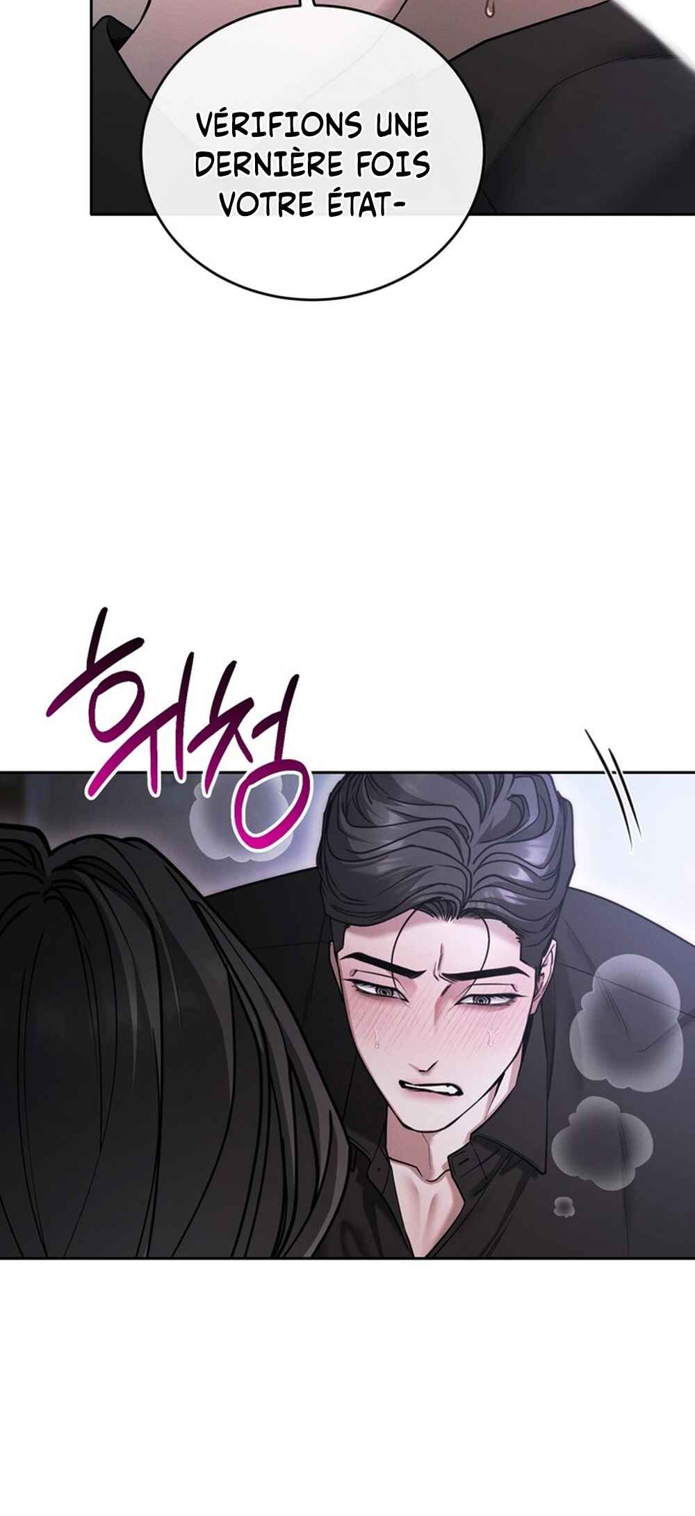 Chapter 8 - Page 61