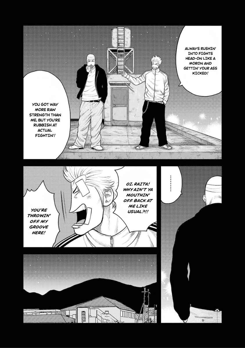 Chapter 8 - Page 10
